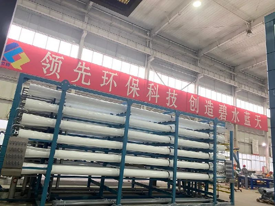 倍杰特西藏扎布耶碳酸鋰項目納濾系統(tǒng)順利通過出廠驗收！安裝調(diào)試團隊啟程！