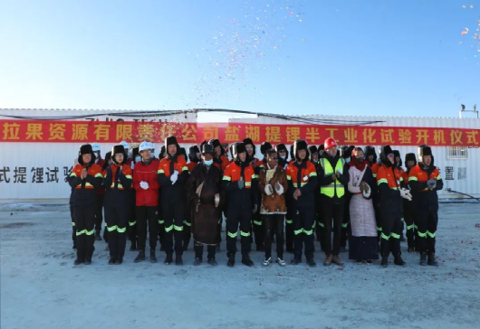 鹽湖提鋰，我們?cè)俪霭l(fā)！