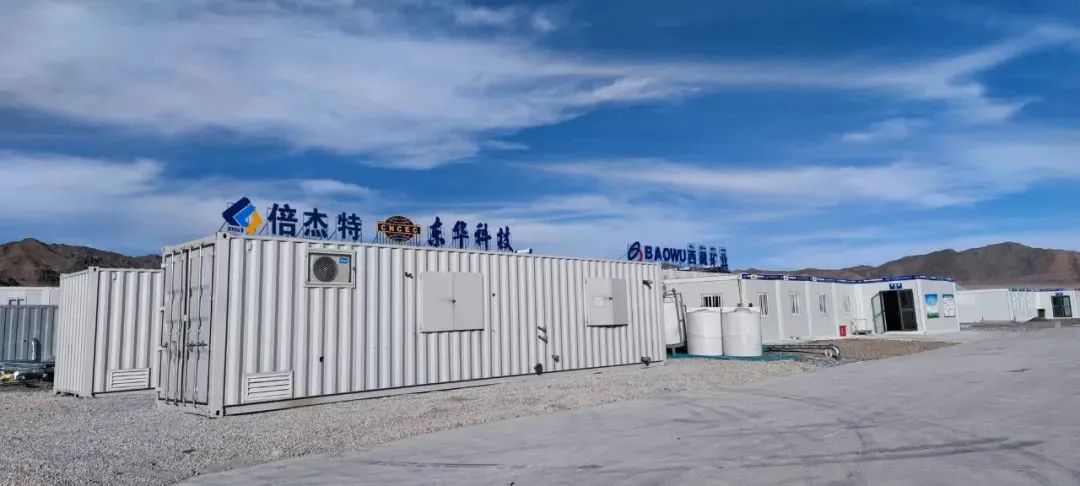 強(qiáng)強(qiáng)聯(lián)合，優(yōu)勢(shì)互補(bǔ)！助力西藏鹽湖綠色綜合開發(fā)利用--西藏鹽湖綠色綜合開發(fā)利用與環(huán)境保護(hù)聯(lián)合實(shí)驗(yàn)室