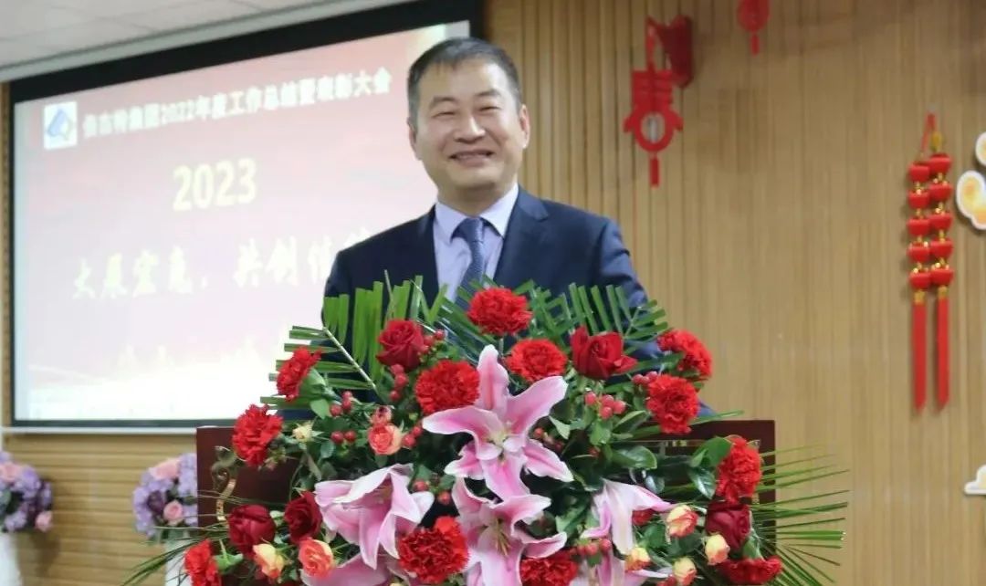 年度總結 | 倍杰特2022年度工作總結暨表彰大會圓滿召開