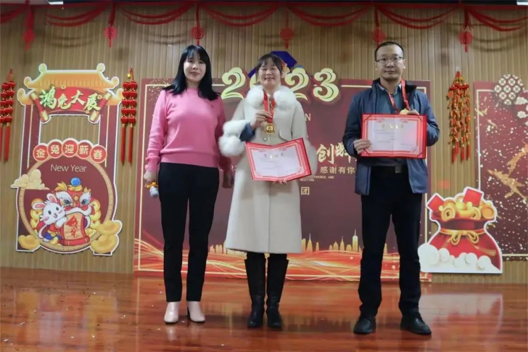 年度總結 | 倍杰特2022年度工作總結暨表彰大會圓滿召開