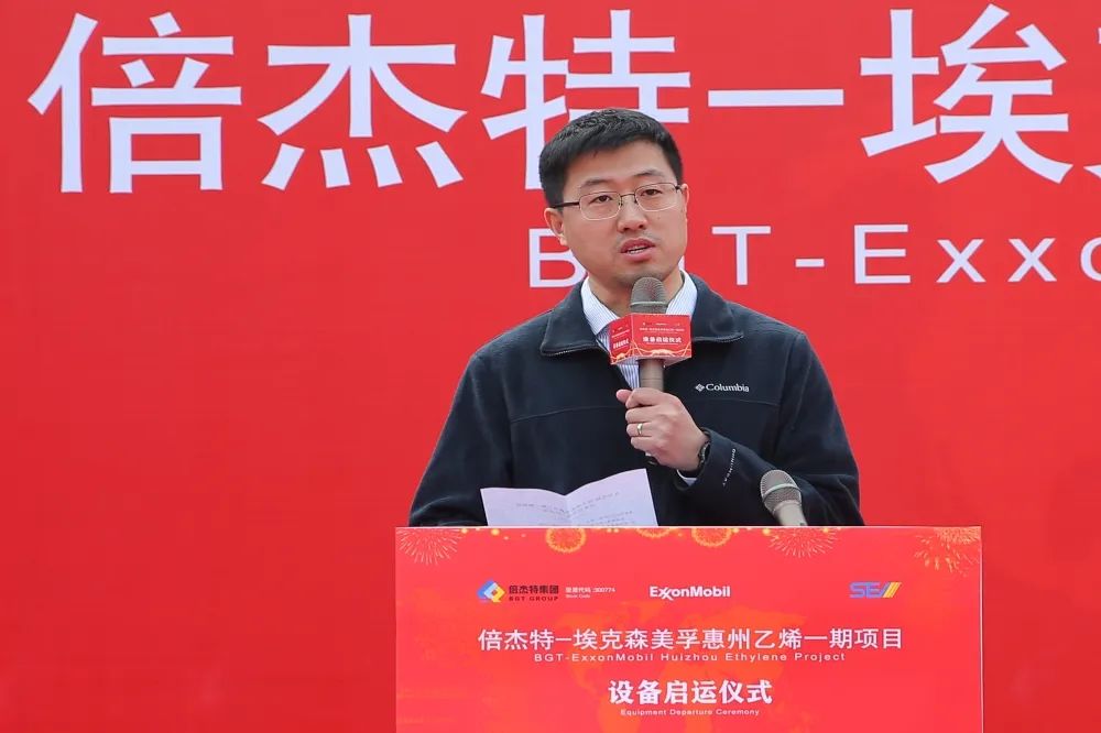 精誠(chéng)合作 攜手啟航--?？松梨诨葜菀蚁┮黄陧?xiàng)目設(shè)備啟運(yùn)儀式圓滿成功！