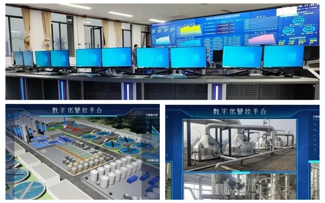 倍捷報|倍杰特中標宜化化工季戊四醇污水站托管運維項目、陽煤集團壽陽化工中水回用運營服務(wù)項目！