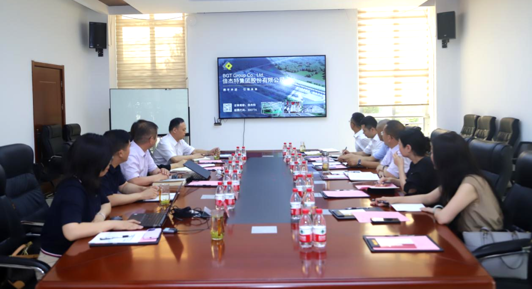 倍頭條 | 熱烈歡迎雅安市政府領(lǐng)導(dǎo)蒞臨倍杰特參觀交流！