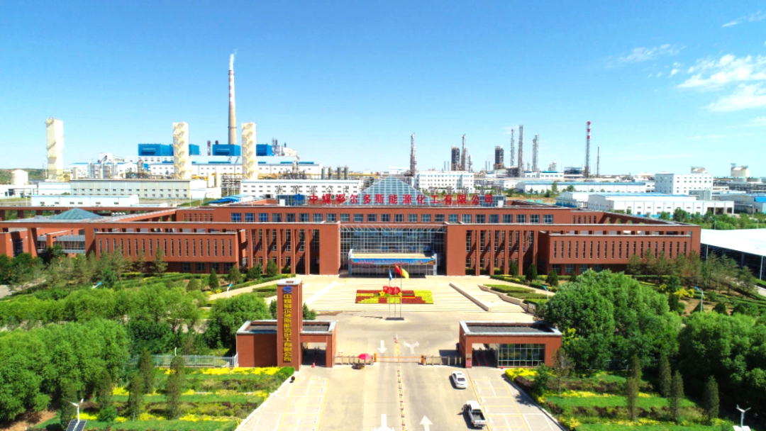 倍捷報 | 捷報頻傳 連中三標(biāo) 倍杰特中標(biāo)鄂能化圖克廠區(qū)蒸發(fā)塘高鹽水減量化處置服務(wù)采購項目！