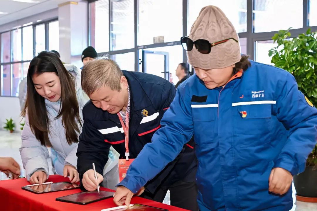 倍頭條 | 熱烈慶祝扎布耶二期鹽湖提鋰項目竣工！