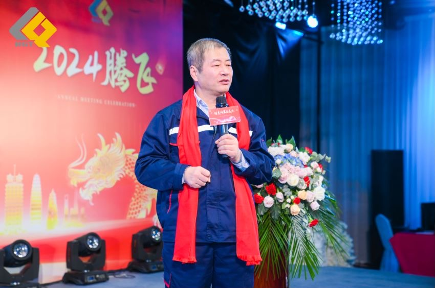 倍頭條 | 同心聚力新征程 倍杰特2023年會盛典圓滿舉行！