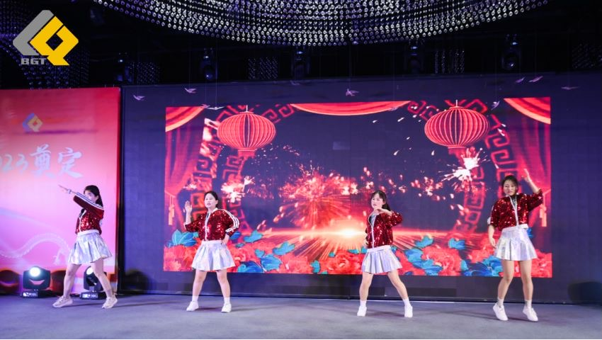 倍頭條 | 同心聚力新征程 倍杰特2023年會盛典圓滿舉行！