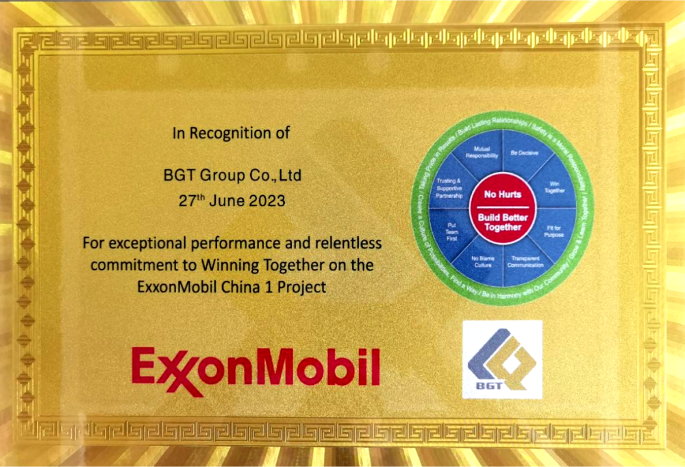 倍頭條 | 2023凈利潤(rùn)同比增長(zhǎng)245.97% - 415.92%，增長(zhǎng)新引擎助力業(yè)績(jī)大突破