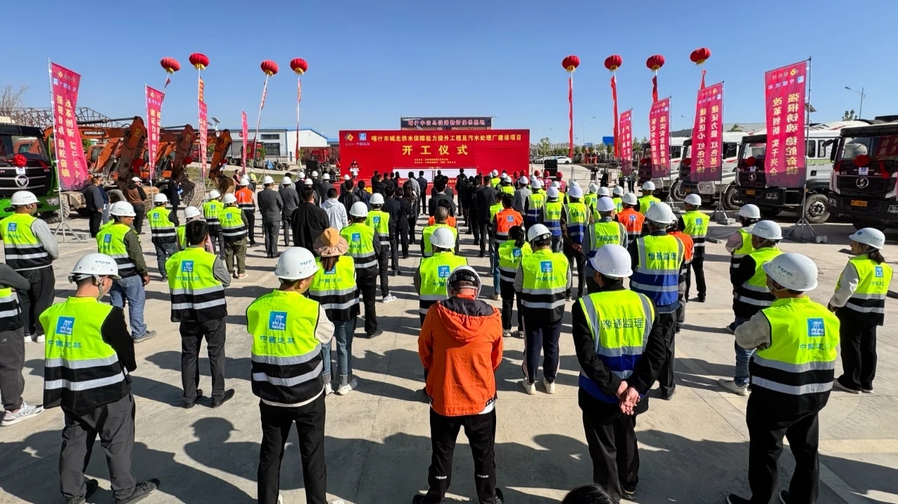 倍頭條 | 駝鈴古道通水脈！讓千年絲路古城在智慧水網(wǎng)中重獲新生！